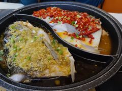 -阿瓦山寨·湘菜现炒·剁椒鱼头王(咸阳总店)