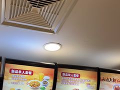 -真功夫(金月湾店)