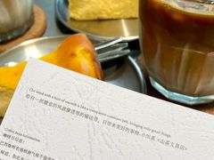-RWORK·COFFEE(滨江店)