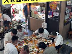 -小辫子羊肉面馆(周东店)