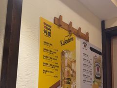 -纹兵卫手打荞麦面日料(虹桥本店)