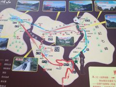 iphone_upload_pic-大明山自然探索公园