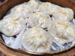 -鑫旺旺汤包(总店)