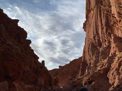 -天山神秘大峡谷