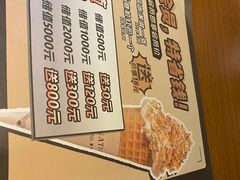 -喝丢一只鞋辣炒海鲜小烧烤(三八广场店)
