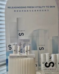 -ANNIL安奈尔·NASX超透白·科技抗衰·问题性肌肤管理