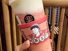 -LELECHA乐乐茶(上海五角场万达广场店)