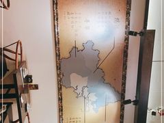 -大洋家·精品潮汕菜·生腌砂锅粥(天河东路店)