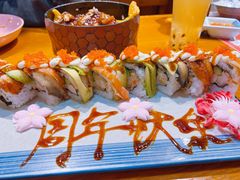 -三月居酒屋(青年大街店)