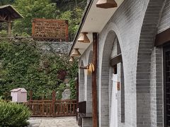 -云丘山景区