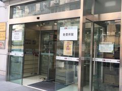 -上海市虹口区图书馆(曲阳分馆)