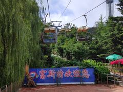 -富斯特索道