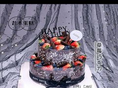 -昔木生日蛋糕(汉口店)