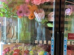 -L.C FLORA花予你(城西银泰城店)