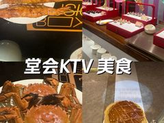 -堂会(白云店)