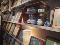 -邊城書店