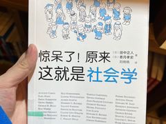 -香洲区图书馆(乐士文化区店)