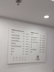 -小梨·OndaPro·专业脱毛连锁机构