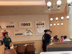 -豪客来牛排(中华城店)