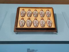 -台北故宫博物院