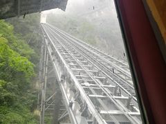-鹿院坪生态旅游景区