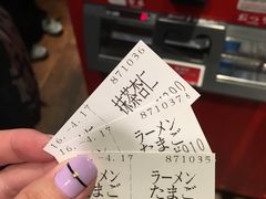 账单-一兰拉面(梅田阪急东通店)