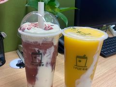 -TPLUS茶家(淮海店)