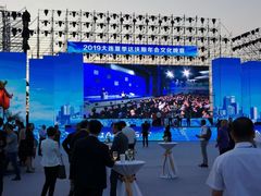 -东港音乐喷泉广场