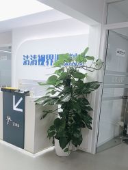 -清清博视儿童眼视光中心(角门西店)