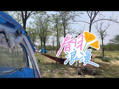 -天津东丽湖风景区