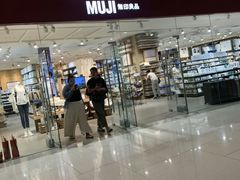 -MUJI无印良品(恒隆广场店)