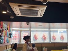 -海底捞火锅(新华联梦想城店)