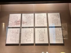 -马鞍山市博物馆