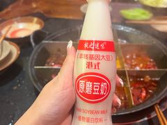 -重庆老灶火锅(红岭店)