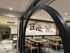 -川香鼎盛·川府家宴商务宴请(市桥富华总店)
