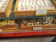 -皇承御点·八旗饽饽铺(避暑山庄店)