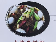 -黄牛肉馆·皖南土菜