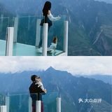 成都周边游｜浮云牧场☁️☁️☁️
