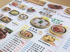 -吉莲利苑海鲜酒家(珠海拱北29年老字号店)