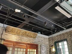 -东口码头·烧鸽子·鱼头泡饼·地方菜(金鹰悦城店)