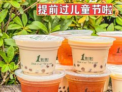-1点点(嘉兴八佰伴华府店)