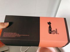 -SKROLL卡特司库·蛋糕定制·生吐司·司康(古北程家桥店)