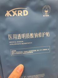 -苏亚医美·高端注射明星整形机构