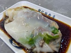 -银记肠粉店(北京路店)