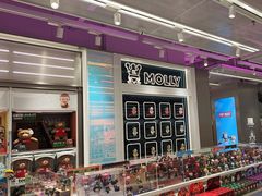 -泡泡玛特POPMART(宁波印象城店)