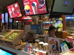 -快乐柠檬happylemon(日月光店)