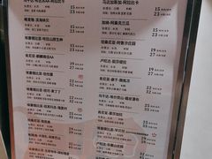 -卡狒狒咖啡(华丰机器人产业园店)