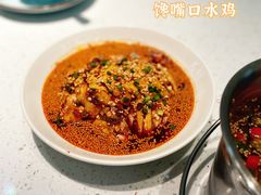 -青花椒花椒鱼(合生汇店)