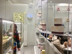 -奈雪的茶(市百一店)