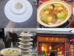 -美未居·老字号·地道顺德菜·桑拿鸡·鱼生(容桂店)